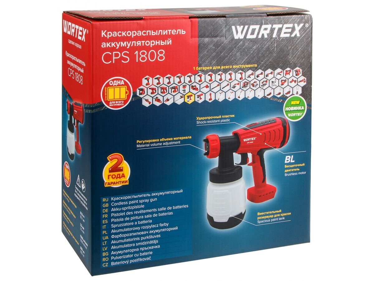  Аккум. краскораспылитель WORTEX CPS 1808 в кор. ALL1 XLT SOLO БЕСЩЁТ.ДВИГ., 18В, 1000 мл/мин, 0.8 л (БЕСЩЁТ.ДВИГ., 18 В, БЕЗ АКБ И ЗУ, 1000 мл/мин, 0.8 л бак, 2.5 мм сопло, 50 DIN) 0333263 фото в каталоге от BTSprom.by