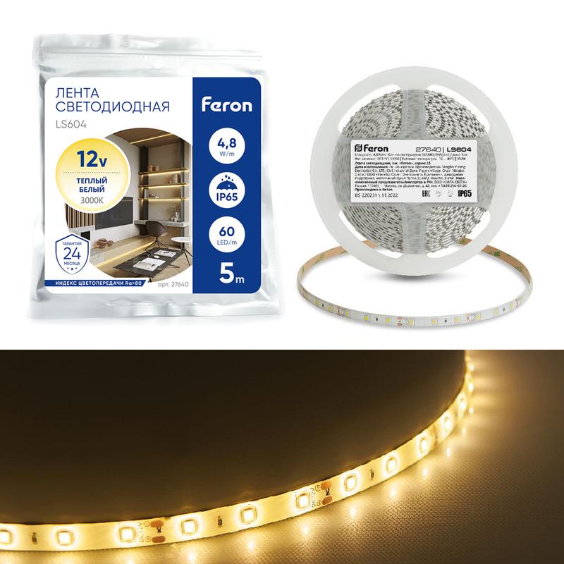 лента светодиодная 60smd(2835)/м 4.8вт/м 12в ip65 3000к ls604 (уп.5м) feron 27640 от BTSprom.by