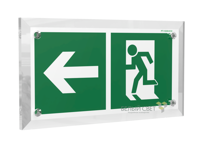 знак безопасности pt-17328.e32 "напр. к эвакуационному выходу налево" белый свет a22477 от BTSprom.by