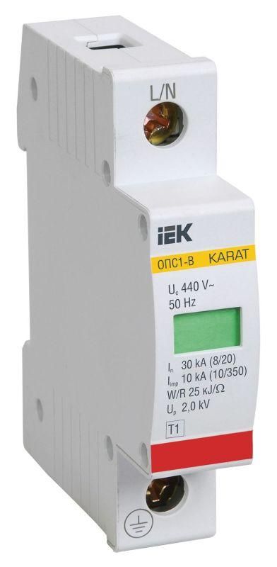 ограничитель перенапряжения опс1-b 1p karat iek mop20-1-b от BTSprom.by