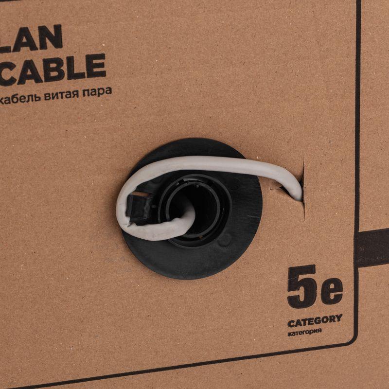  Кабель витая пара F/UTP кат.5e 4PR 24AWG solid PE OUTDOOR черн. (уп.305м) LIGHT РФ Rexant 01-0154-R фото в каталоге от BTSprom.by