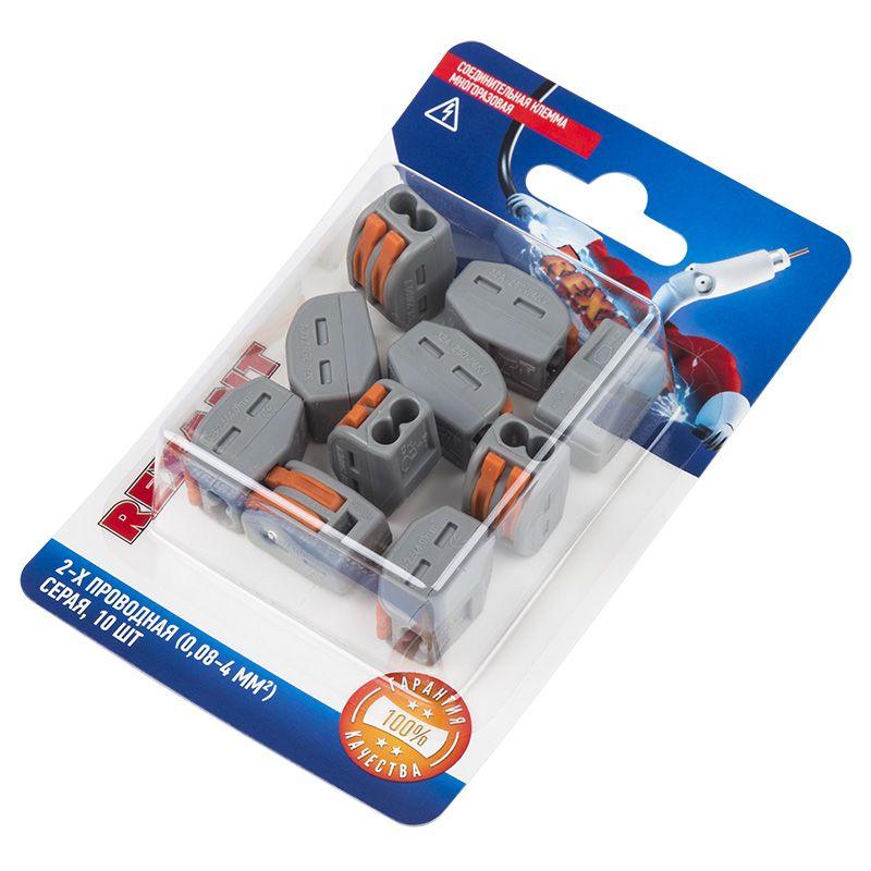  Клемма соединительная многоразовая 2-х проводная 0.08-4кв.мм сер. (блист.10шт) Rexant 06-0200-B10 фото в каталоге от BTSprom.by