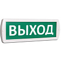 Устройства оптической и акустической сигнализации