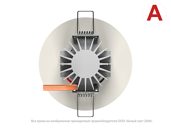 светильник аварийный bs-radar-51-l4-inexi3-mss3 white белый свет a23678 от BTSprom.by