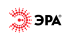 ЭРА