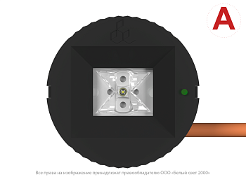 светильник аварийный bs-oko-81-l2-inexi2 black белый свет a22790 от BTSprom.by