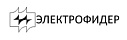 Электрофидер