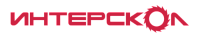 ИНТЕРСКОЛ
