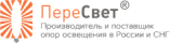Пересвет