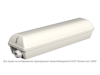 блок аварийного питания бап bs-stabilar2-51-b7-uni box ip65 (1.0-65вт / =190-260в) белый свет a30224 от BTSprom.by