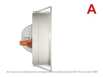 светильник аварийный bs-dl-51-l2-stabilar2 v02 white 4000к белый свет a30719 от BTSprom.by