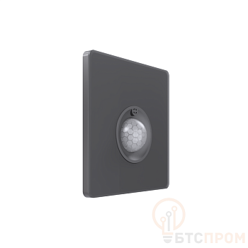 датчик движения сп systeme infinity 100вт 230в вулканический пепел se fse000737 от BTSprom.by