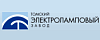 Томский ЭЛЗ