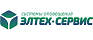 Элтех-Сервис Омск