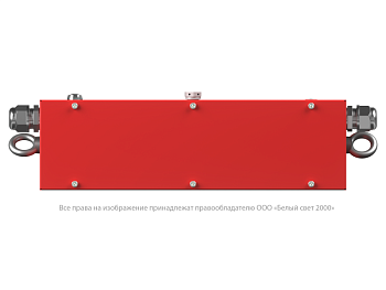 блок аварийного питания бап bs-stabilar2-51-b2-ufo box ip65 ice20 (1.0-45вт / = 190-260в) белый свет a25928 от BTSprom.by