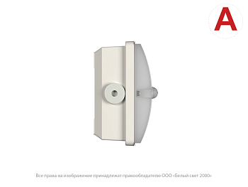 светильник аварийный bs-meteorit-10-l4-led 3000к dd01 белый свет a30281 от BTSprom.by