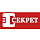 Секрет Киров