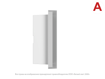 светильник аварийный bs-briz-83-l2-inexi3 белый свет a15828 от BTSprom.by