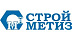 СТРОЙМЕТИЗ