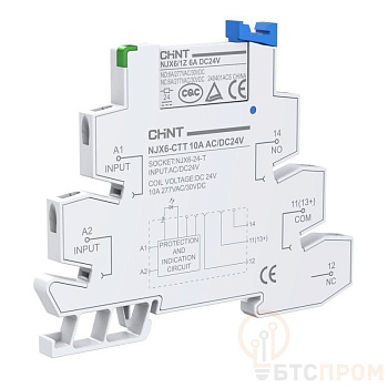 реле интерфейсное в сборе njx6-ctt 6а ac/dc12в пруж. (r) chint 525393 от BTSprom.by