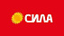 СИЛА