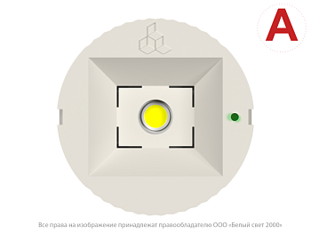 светильник аварийный bs-oko-10-l1-24 m (oko) белый свет a19359 от BTSprom.by