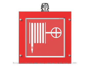 оповещатель пожарный световой bs-garda-10-f1-24 белый свет a26057 от BTSprom.by