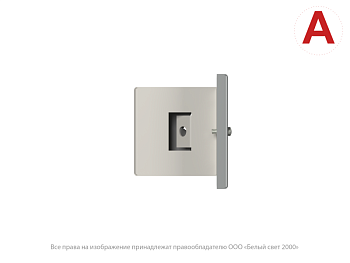 светильник аварийный bs-gorizont-51-l1-inexi3 gray белый свет a29239 от BTSprom.by