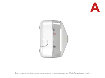 светильник аварийный bs-junior-83-l1-inexi3 белый свет a15710 от BTSprom.by