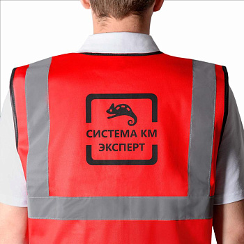 жилет сигнальный "премиум" система км vest-km-l размер l км lo49846 от BTSprom.by