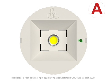 светильник аварийный bs-oko-10-l1-24 белый свет a15272 от BTSprom.by