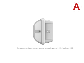 светильник аварийный bs-meteor-51-l1-inexi2 3000к белый свет a19293 от BTSprom.by