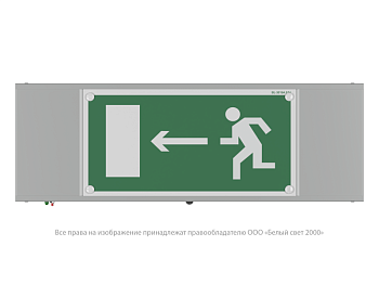 прибор световой bs-polet-10-d1-24 белый свет a22307 от BTSprom.by