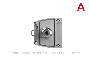 светильник аварийный bs-amon-51-l4-stabilar2 v03 4000к ip65 белый свет a29030 от BTSprom.by