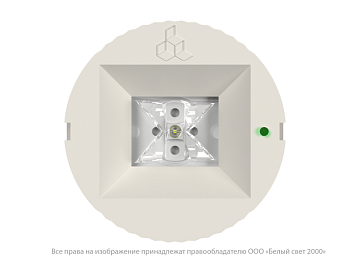 светильник аварийный bs-oko-10-l2-24 белый свет a15275 от BTSprom.by