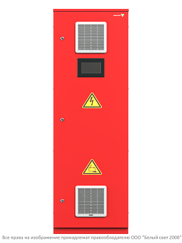источник бесперебойного питания ибп bs-rezerv-6-qs40-230/230-2.6-1-c10qf6-v01-ip54 белый свет a27970 от BTSprom.by