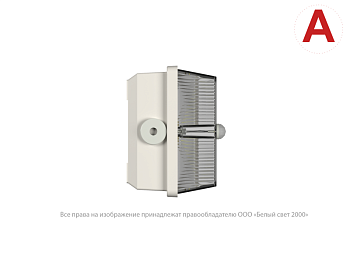 светильник аварийный bs-universal-10-l6-led 4000к dd01 белый свет a30280 от BTSprom.by