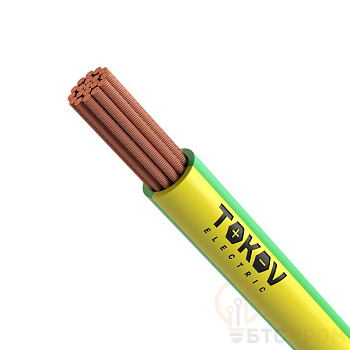 провод tokov electric пугвнг(а)-ls 1х240 ж/з 450/750в (м) ут000032042 от BTSprom.by