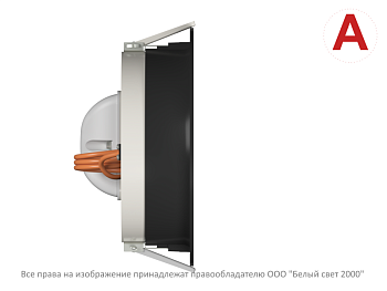 светильник аварийный bs-dl-53-r2-stabilar2 v01 black 3000к белый свет a30666 от BTSprom.by