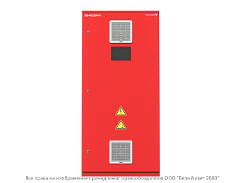 источник бесперебойного питания ибп bs-rezerv-6-qs40-230/230-3.2-1-ms4qf25-v01-ip54 белый свет a32752 от BTSprom.by