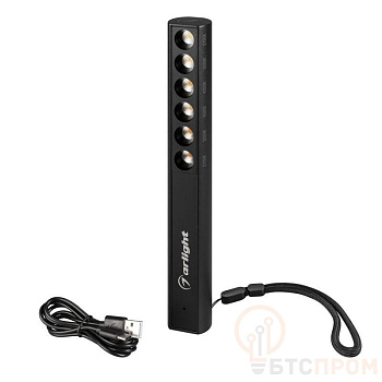 светильник светодиодный sp-arte-six-l227-3w day4000-mix ((bk 32 deg 5в 1а) ip20 металл arlight 041448 от BTSprom.by