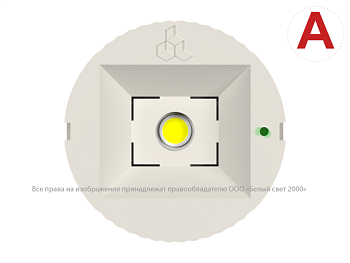 светильник аварийный bs-oko-83-l1-inexi3 белый свет a15277 от BTSprom.by