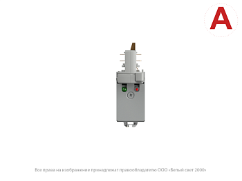 светильник аварийный bs-canoe-81-l2-inexi3 gray белый свет a23509 от BTSprom.by