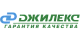 ДЖИЛЕКС