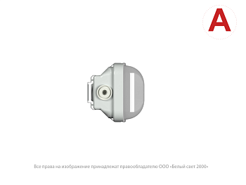 светильник аварийный bs-decton-51-l1-stabilar3 smc v05 3000к белый свет a26615 от BTSprom.by