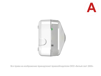 светильник аварийный bs-junior-10-l1-24 централиз. электропитания белый свет a15714 от BTSprom.by