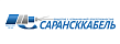 Сарансккабель