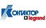 КОНТАКТОР(группа Legrand)