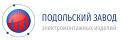 Подольский ЗЭМИ