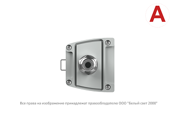 светильник аварийный bs-amon-51-l2-stabilar2 v01 3000к ice20 белый свет a28984 от BTSprom.by